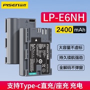 品胜LP-E6NH相机电池Type-c直充适用佳能70D 6D R6 R5 R7二代 60D 80D 90D 7D 5D4 5D3 5d2 5DS 5DMark4配件