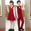 六一儿童合唱服演出服，中小学生校服表演服装，男女童红歌朗诵合