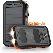 亚马逊36800毫安太阳能充电宝，防水便携指南针多功能手机移动电源