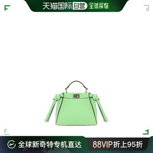 香港直邮Fendi 芬迪 女士 Peekaboo 迷你托特包 8BN244ANSD手提包