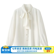艾格商场同款白色蝴蝶结系带衬衫女2024春季法式宽松通勤衬衣