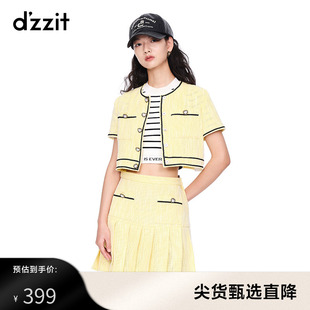 dzzit地素奥莱春小香风气质粗花呢，圆领黄色短袖外套小上衣女