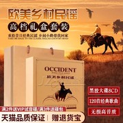正版欧美经典金曲cd光盘浪漫老歌英文音乐歌曲汽车载碟片黑胶唱片