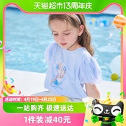迪士尼女童短袖t恤2024夏儿童(夏儿童)半袖纯棉中大童艾莎泡泡袖上衣