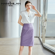 韩诗兰白衬衫女职业装紫色裙名媛正装时尚气质V领衬衣OL套装