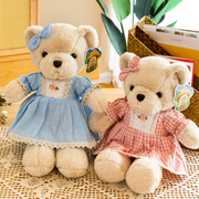 小熊公仔玩偶泰迪熊娃娃毛绒，玩具生日礼物送男女朋友结婚礼物