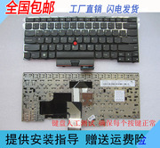 ThinkPad联想E430 E435 E430C E40 E50 E420 E425 E325 E420S键盘