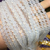 白玛瑙(白玛瑙)散珠半成品水晶散珠diy毛衣链手串配珠隔珠