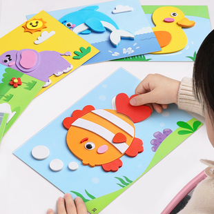 儿童手工diy立体贴画幼儿园，3d制作材料包玩具(包玩具)女孩子创意美术贴纸