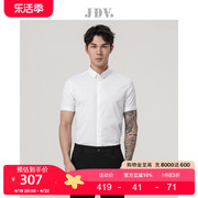 JDV男装2023春夏商场同款白色方领职通勤短袖正装衬衫SIZ3476