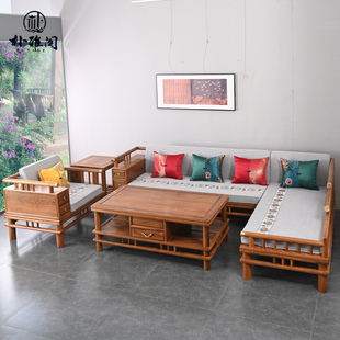 红木家具鸡翅木沙发椅新中式小户型现代转角沙发椅组合简约贵妃床