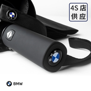 宝马雨伞原厂专用德国BMW高档防回弹12骨黑胶防晒自动折叠伞