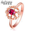 莉萨珠宝0.53克拉天然红碧玺戒指，18k玫瑰金镶嵌(金镶嵌)红宝石女戒镶钻石