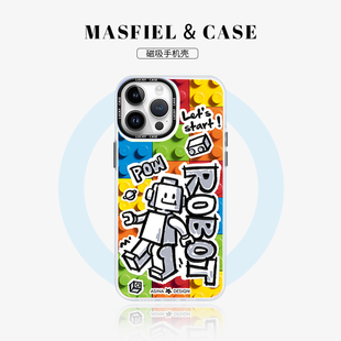 MASFIEL × 乐高机器人适用苹果15Promax手机壳14Pro磁吸支架iPhone15保护套13高档12全包11防摔女款男