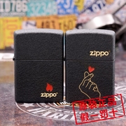 ZIPPO打火机236黑裂漆蚀刻填漆 比心爱心/火焰标志带防伪