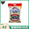 lovecat猫砂豆腐砂天然植物奶香味无尘结团除臭豆腐猫砂猫沙5kg