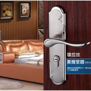室内房门锁卧室i简约门锁静音木门锁执手锁不锈钢锁芯带钥匙三件