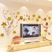 创意温馨浪漫装饰布置婚房房间客厅电视背景墙面3d立体亚克力墙贴