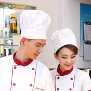 爱美鑫思 西餐厅蛋糕烘焙坊高帽蘑菇帽布帽子酒店厨师帽白红黑