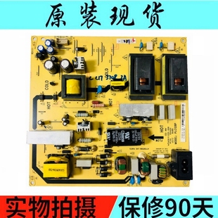 乐华LCD42R18A LC42M02电源板PLC128P 81-PBL042-PW1L/2L/3L