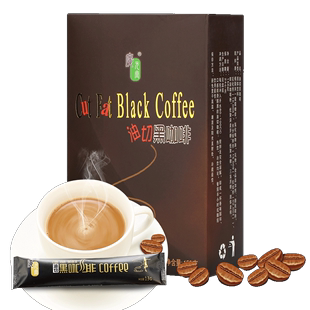厦门广元堂油切咖啡黑咖啡速溶油切黑咖啡防弹饮料酵素粉切油咖啡