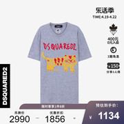 DSQUARED2/D2次方 春夏季卡通老虎品牌LOGO男士T恤短袖