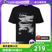 自营Calvin Klein/凯文克莱男士休闲短袖CK圆领字母百搭T恤