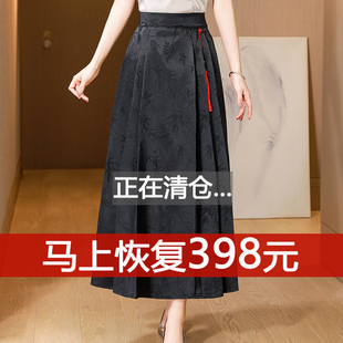 新中式黑色马面裙女春秋，夏季妈妈真丝半身长，裙子国风提花半裙