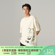 CNEW23SS中国风新中式水墨风熊猫撼竹印花短袖T恤宽松男女同款