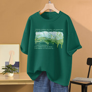 绿色短袖t恤女2023年胖mm大码女装，宽松体恤夏季休闲印花上衣