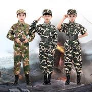 儿童迷彩服套装童装男童军训特种兵学生衣服装春秋小孩加厚幼儿
