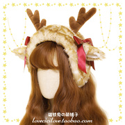原创奈之鹿圣诞节Lolita毛绒绒小鹿纹鹿耳发带发箍KC耳罩