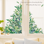 墙贴简约绿色植物叶子背景墙，客厅卧室玻璃，北欧装饰画贴纸自粘墙纸