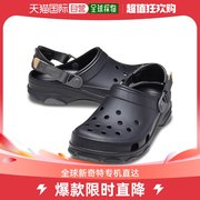 韩国直邮crocs男女通用凉鞋，卡洛驰经典，款洞洞鞋