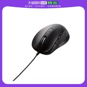 日本直邮Elecom宜丽客有线鼠标M尺寸5按钮激光鼠标黑色