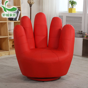 手掌沙发五指懒人沙发单人创意，皮手指沙发椅卧室休闲电脑椅