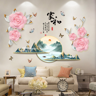 中国风温馨墙壁装饰贴纸，客厅沙发电视背景墙，墙面装饰贴画自粘墙贴