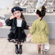女童皮衣纱裙两件套秋装儿童，女孩春秋洋气，外套连衣裙套装黑色绿色