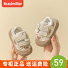 秋冬婴儿学步鞋男宝春0-1-2岁幼儿软底10个月8-9女宝宝学步鞋