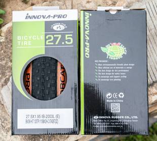 INNOVA伊诺华小熊山地车2629/27.5*1.95超轻高速山马外胎黄边车胎