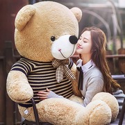 2023熊公仔毛绒玩具睡觉特大号熊猫布娃娃女生抱抱熊玩偶女孩生日