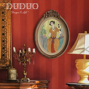 西洋古典人物装饰画美式复古椭圆客厅卧室壁画新中式现代轻奢挂画