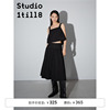 Studio1till8｜天丝棉毛边抽褶短款背心高腰伞裙套装