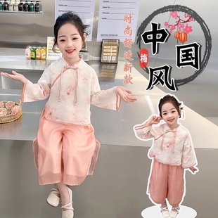 女童宝宝古装汉服2024春秋中国风古风儿童唐装长袖两件套装