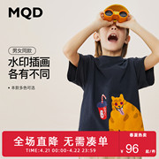 MQD童装男童夏季卡通老虎图案短袖T恤男女童圆领套头衫韩版潮酷