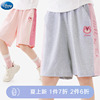 迪士尼女童短裤夏季薄款儿童裤子，2024草莓熊中大(熊，中大)童运动五分裤