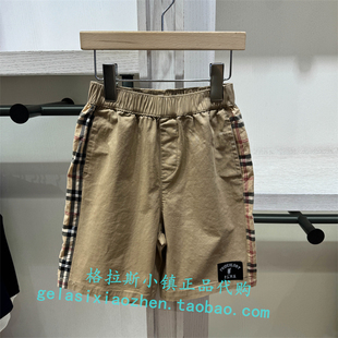 polowalkkids童装24年夏男童(夏男童)格子短裤arow423d0091