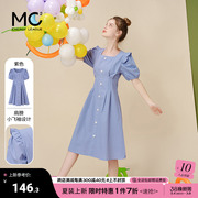 mc2紫色连衣裙女装夏法式(夏法式)温柔风，方领爱心扣装饰收腰甜美裙子