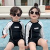 儿童分体泳衣2024男女童兄妹游泳衣夏季长袖3岁宝宝泳装套装2