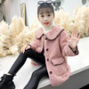 女童外套秋冬季2023韩版儿童洋气毛毛衣小女孩时髦大衣中长款